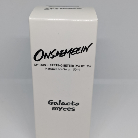 Skincare Set - Picture 4 of 5